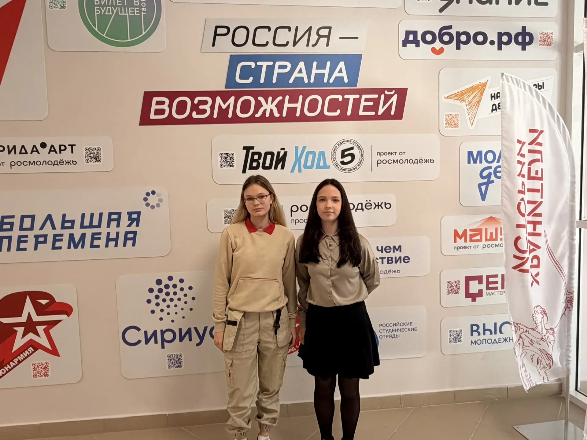 В молодёжном центре «Круг» прошёл невероятно полезный мастер‑класс по сердечно‑лёгочной...