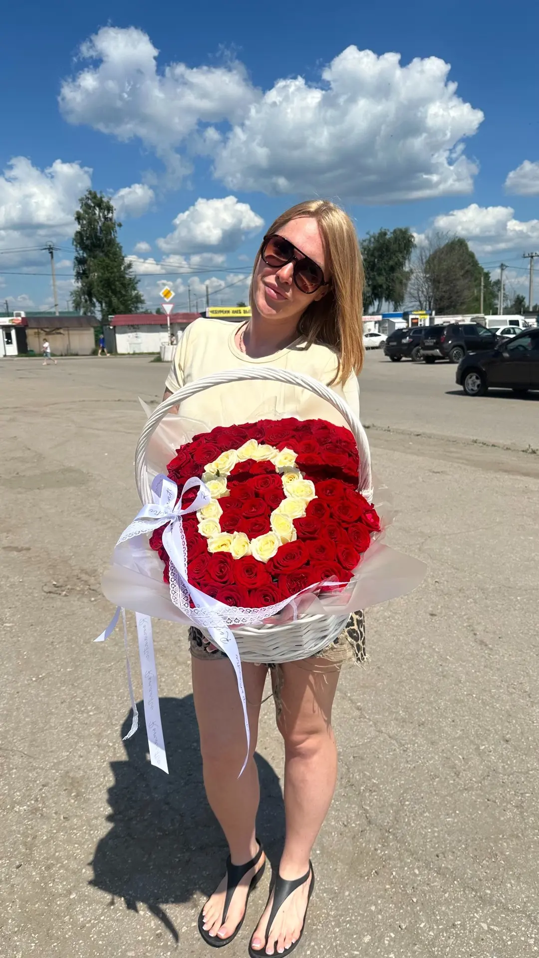 Корзина отправилась к победительнице нашего розыгрыша ❤️
