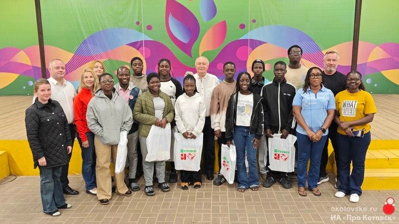 🇬🇭 Гости Котовска из республики Гана завершили свой отдых в загородном оздоровительно...