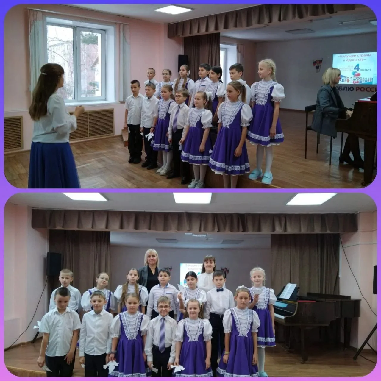 Хоровой коллектив «Звонкие голоса» ДШИ № 42🥉 На Всероссийском конкурсе вокального и хорового искусс