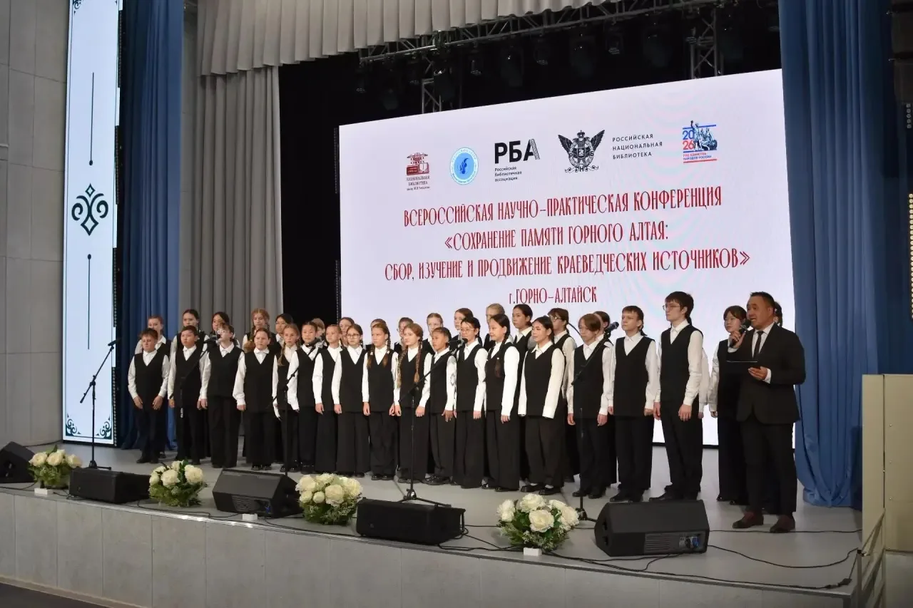 Сегодня в Центре культурного развития в Горно-Алтайске прошло торжественное открытие ко...