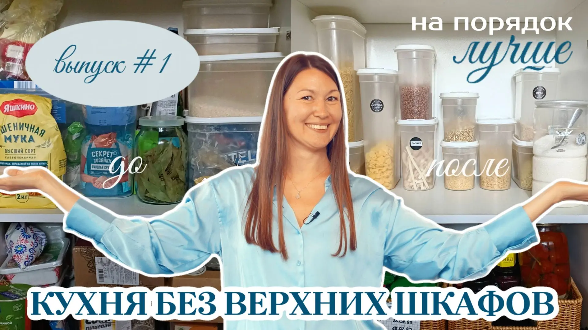 Друзья, я не успеваю вести все соцсети, но этой новостью не могу не поделиться. Я затеяла новый прое