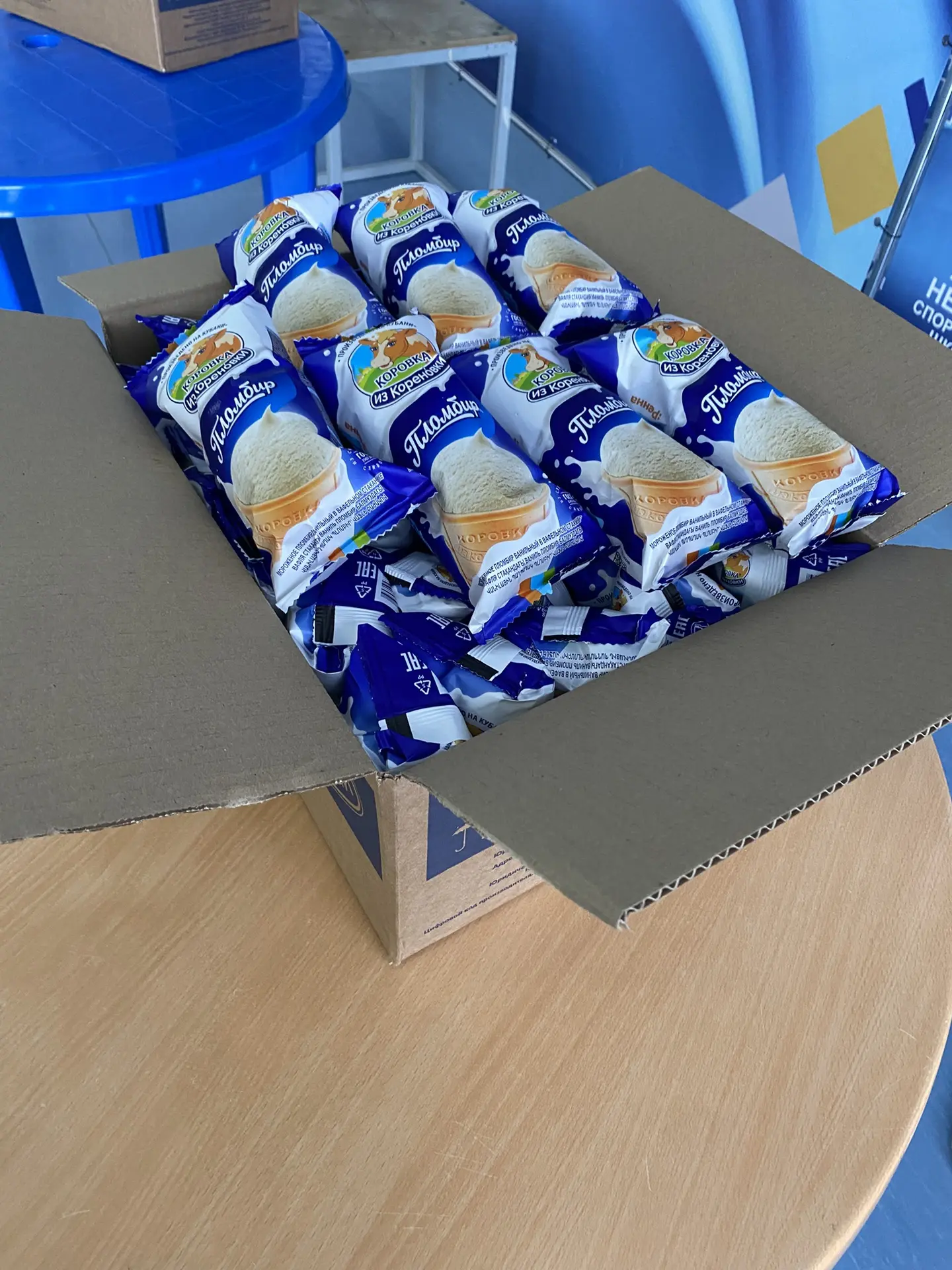 Сладкое лето началось! 🍦