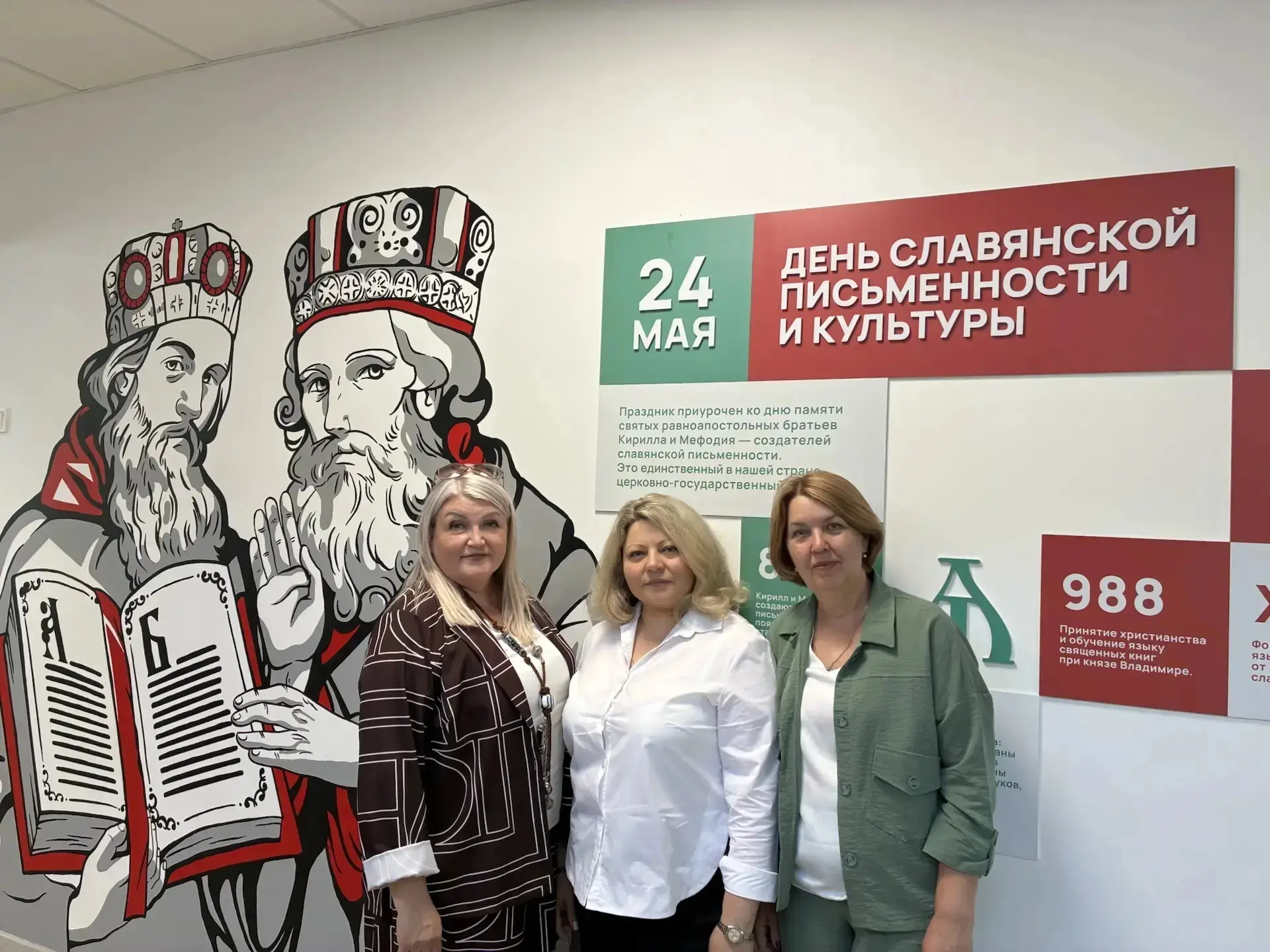 20 мая 2026 года в с. Иловай-Дмитриевское Первомайского муниципального округа состоялас...