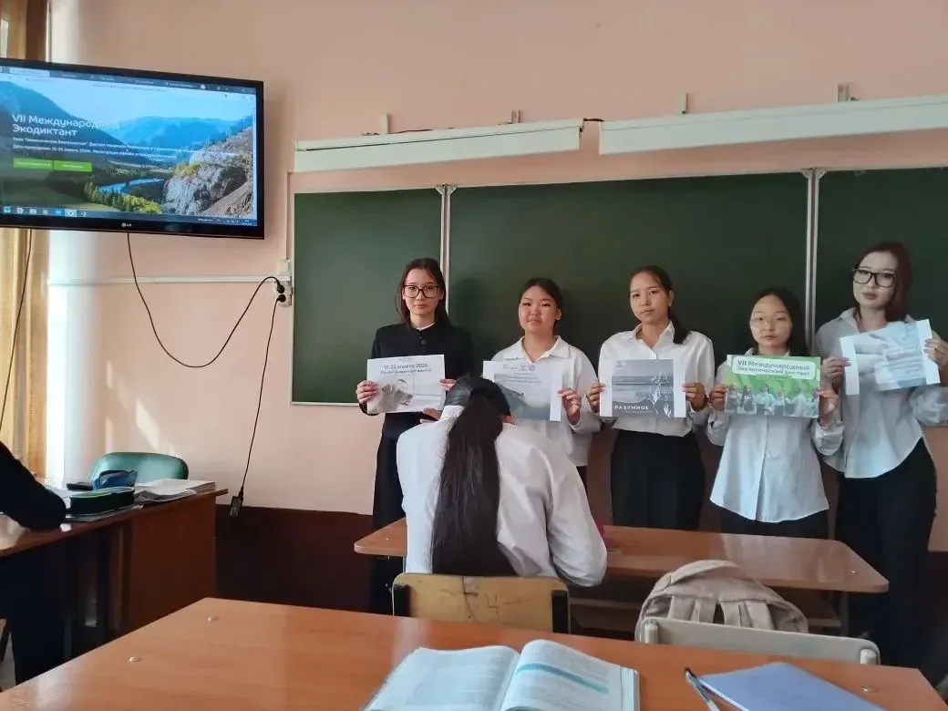 🌍 Ученики МАОУ «Лицей №15» на связи с природой!  Сегодня, в Международный день Земли, наши лицеисты 