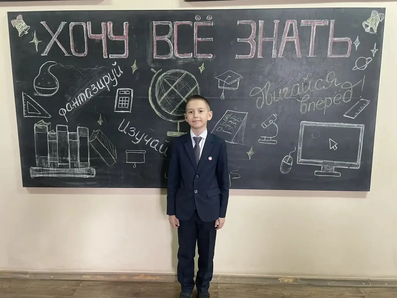 👏Поздравляем Степана П., ученика 4В класса,1 корпуса (классный руководитель Ситникова С.А.)!  Степан