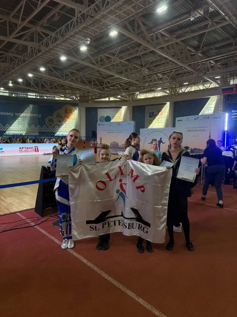 💃🏻 1 мая состоялось завершение соревновательного периода ДСО "Акробатический рок-н-ролл"— фестиваль 