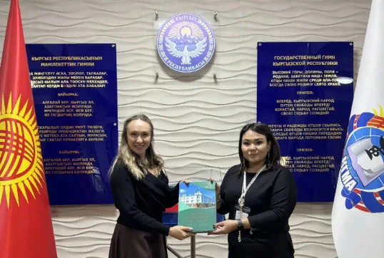 🏆Команда стоматологического факультета нашего вуза заняла первое место в международной олимпиаде «Би