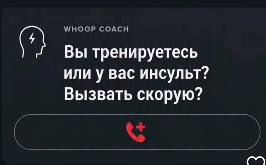 Всегда