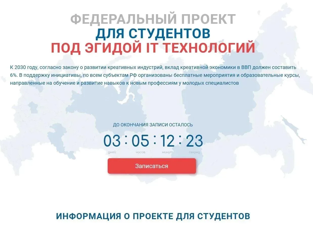 ❎ Хотите научиться основам дизайна? Эта информация для вас👇