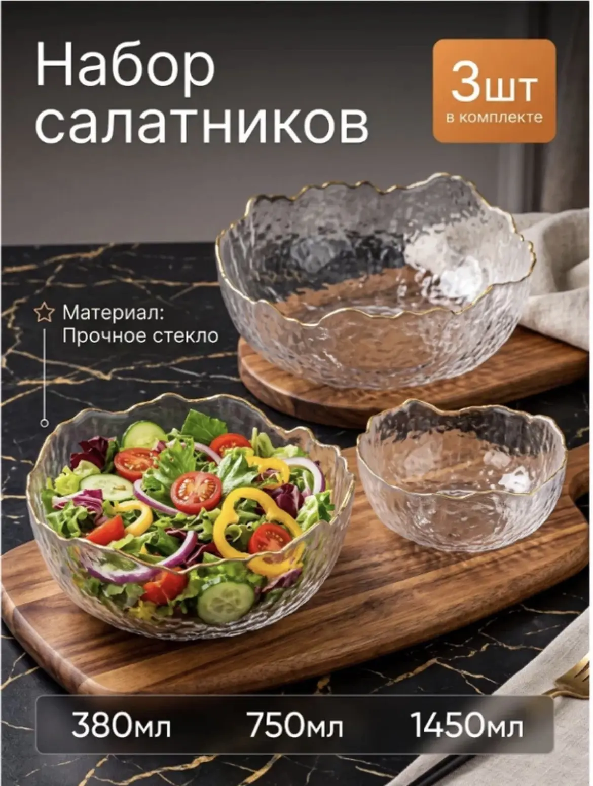 Цена 748 р 🔥🔥🔥