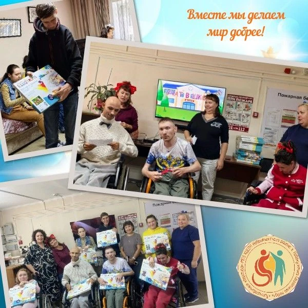 📚1 сентября — особенный день!