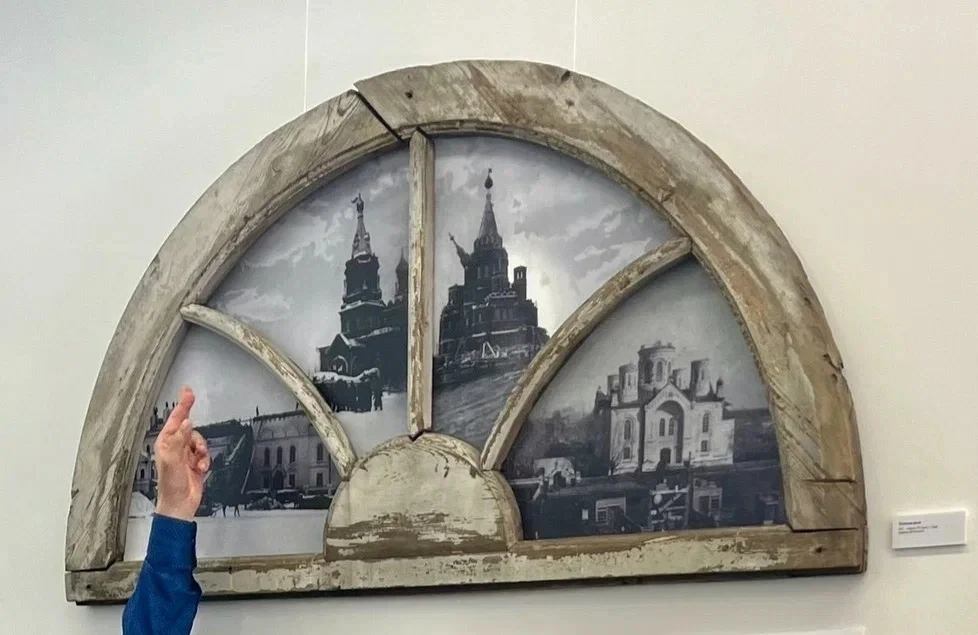 Из рубрики "Музейные хроники".