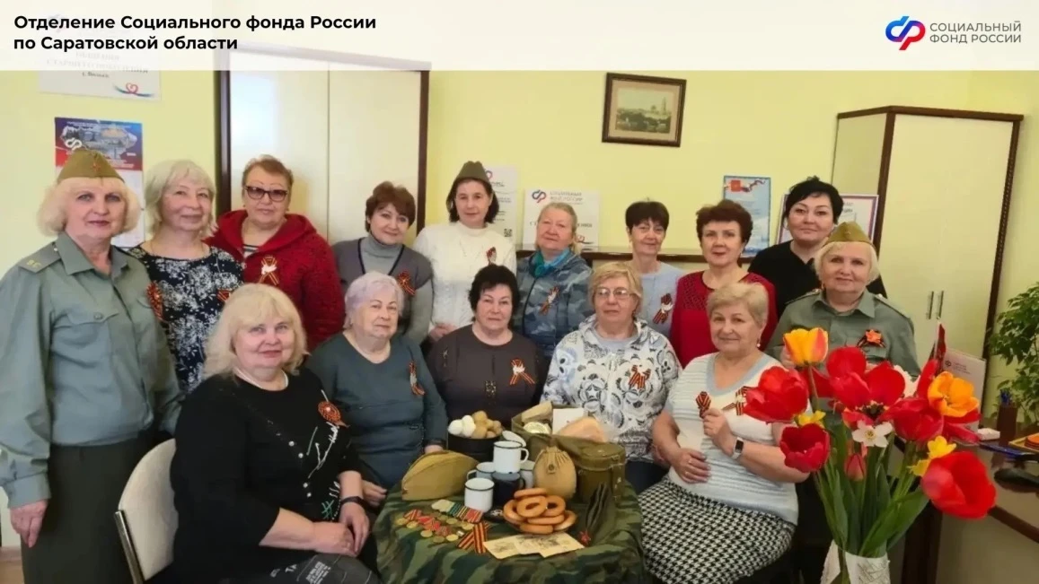 🎇Отделение СФР по Саратовской области готовится к празднованию Дня Победы  Ежегодно специалисты укра