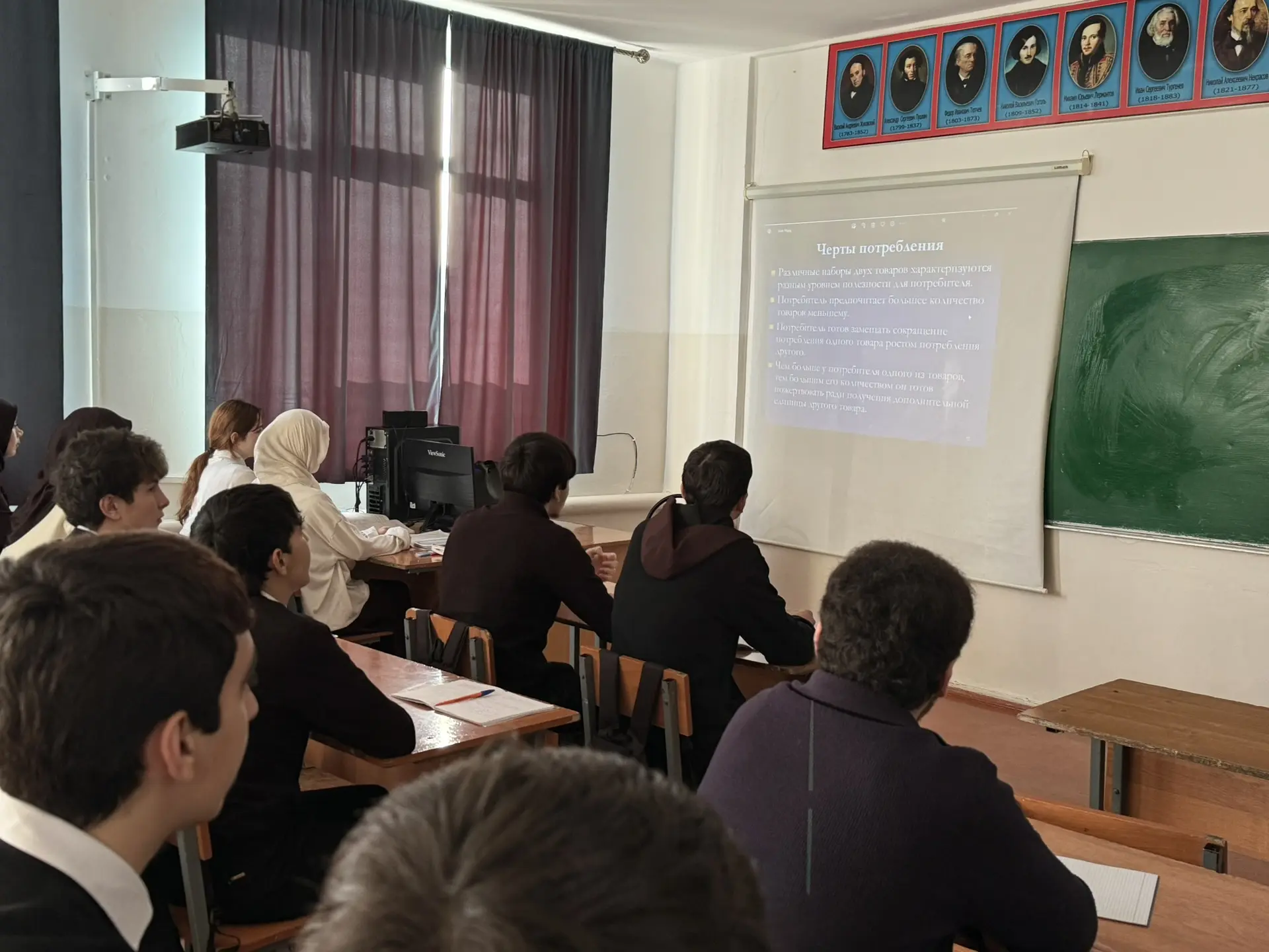 В школе подведены итоги участия в VII этапе Всероссийской просветительской эстафеты «Мо...