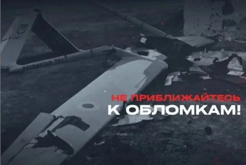 Уважаемые жители Аксайского района!