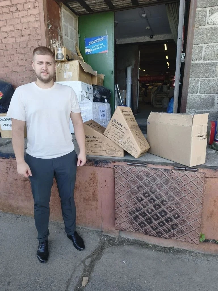 Агентство государственного заказа края продолжает принимать активное участие в сборе помощи для воен