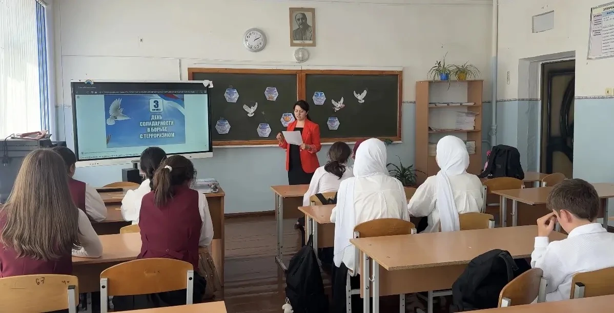 Мы помним. Мы едины. 🕯️
