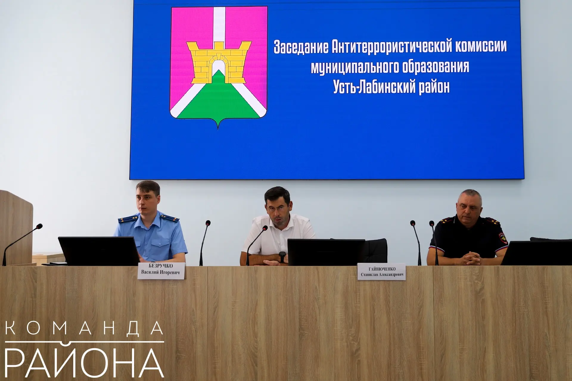 📝 Совместно с заместителем прокурора Усть-Лабинского района Василием Безручко и начальником отдела 