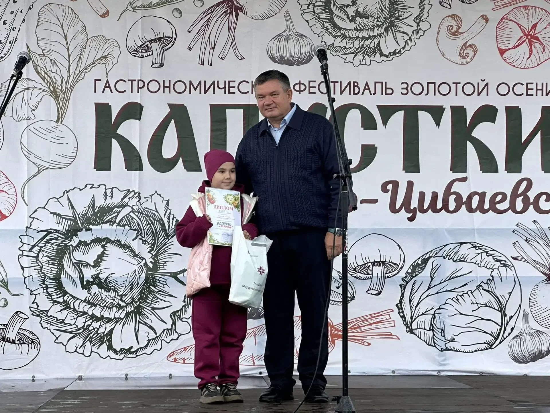 🌻 В Лесном Цибаево Темниковского района прошёл гастрономический фестиваль «Капустки по...
