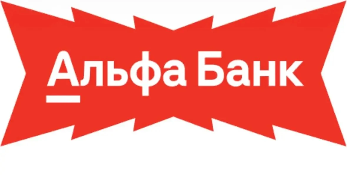 🏦 УЧАСТНИК ЭКСПО: АЛЬФА-БАНК