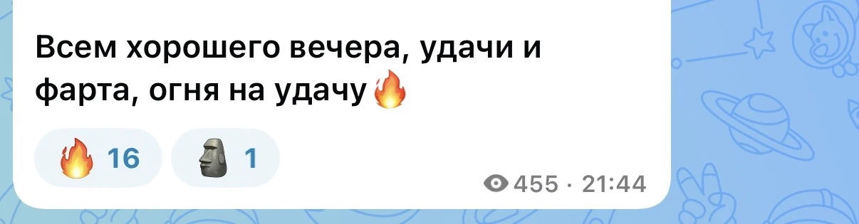 Вопрос как решать будем? Тихо/Мирно?