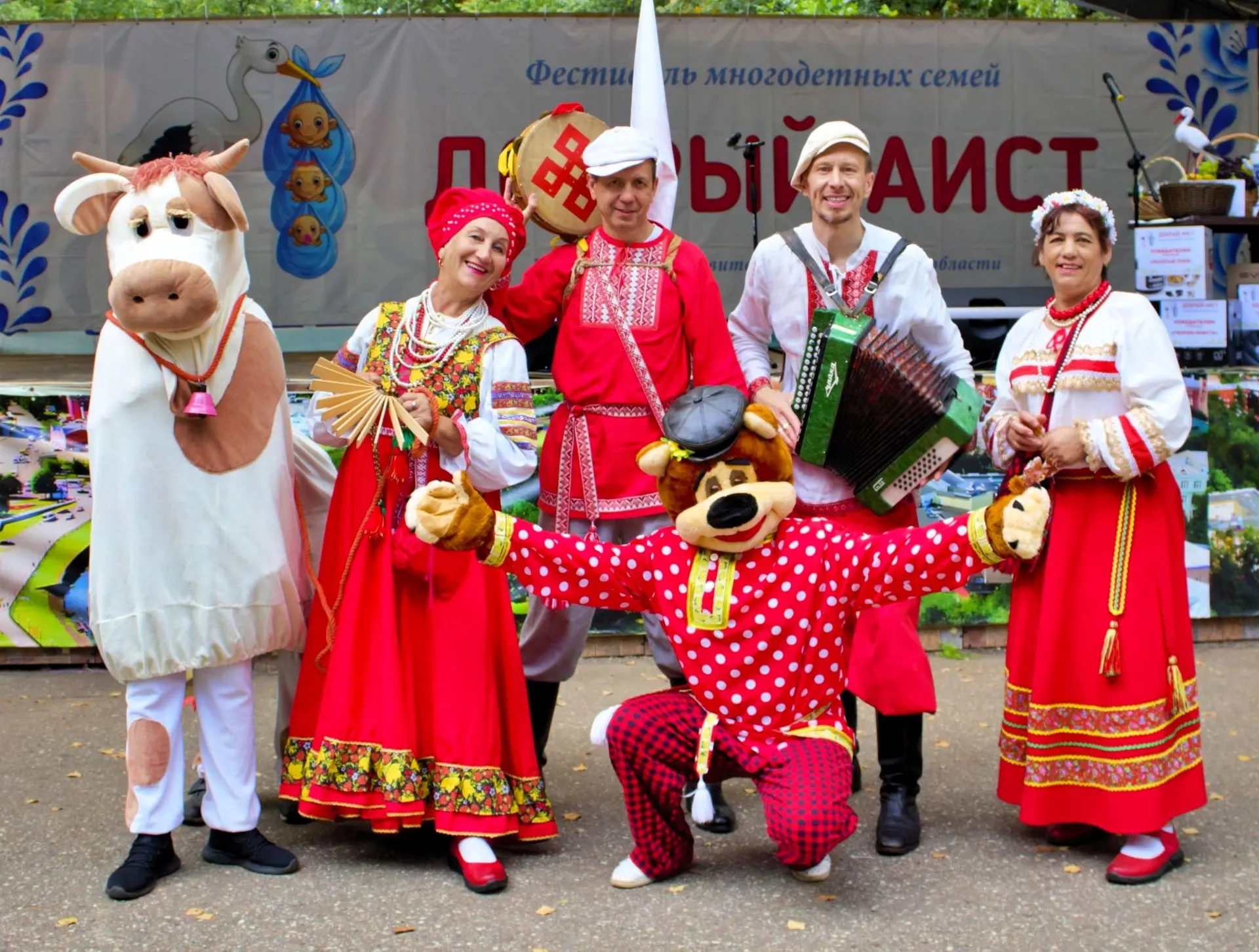 📌 На страже семейных ценностей