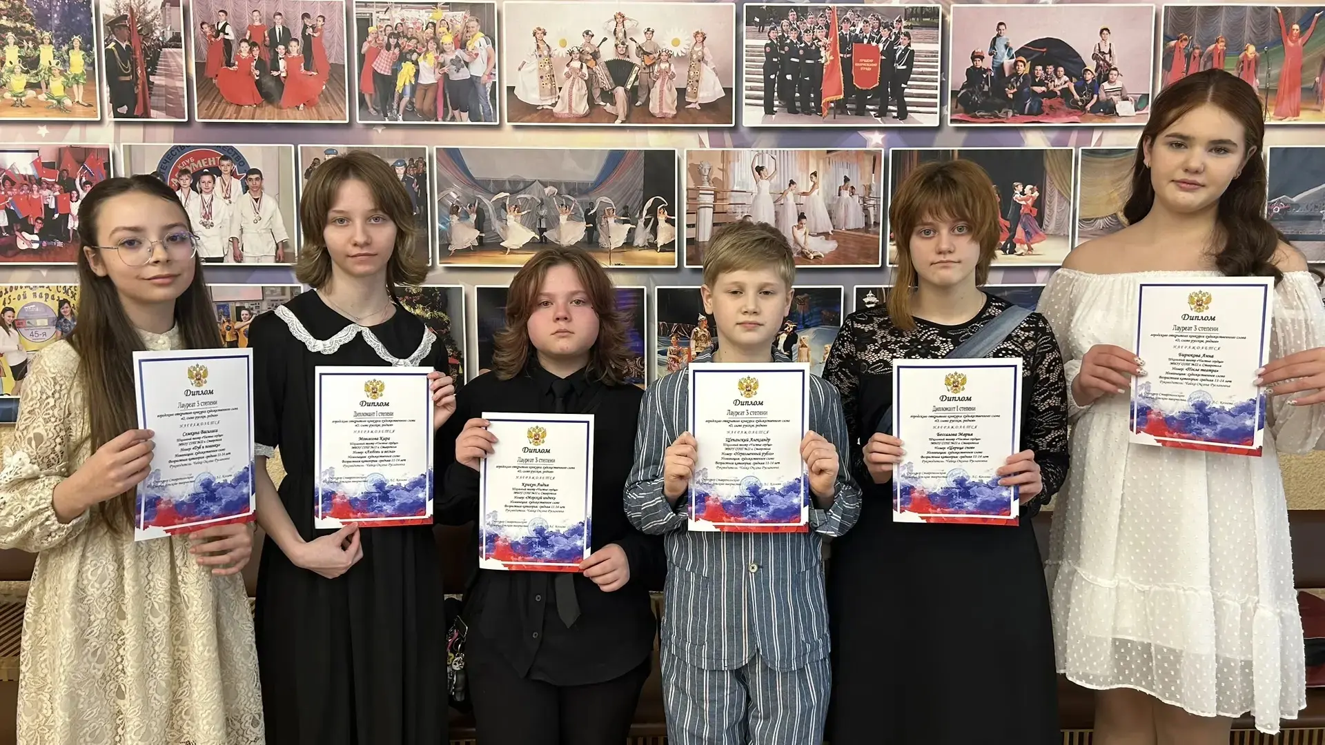 📚22 марта в СДДТ прошел городской конкурс «О, слово русское, родное». 🏆Наши юные артисты из театра «