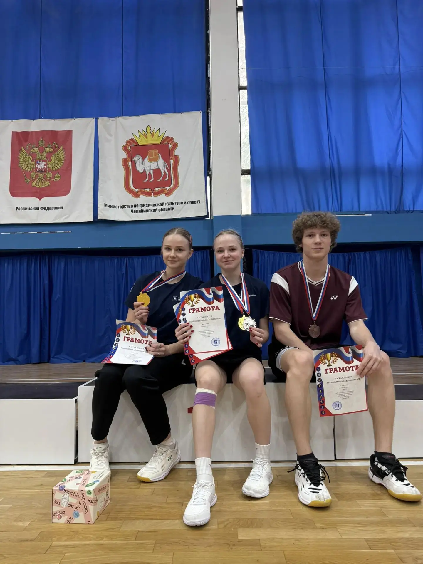 🔟 медалей в Челябинске!🏆