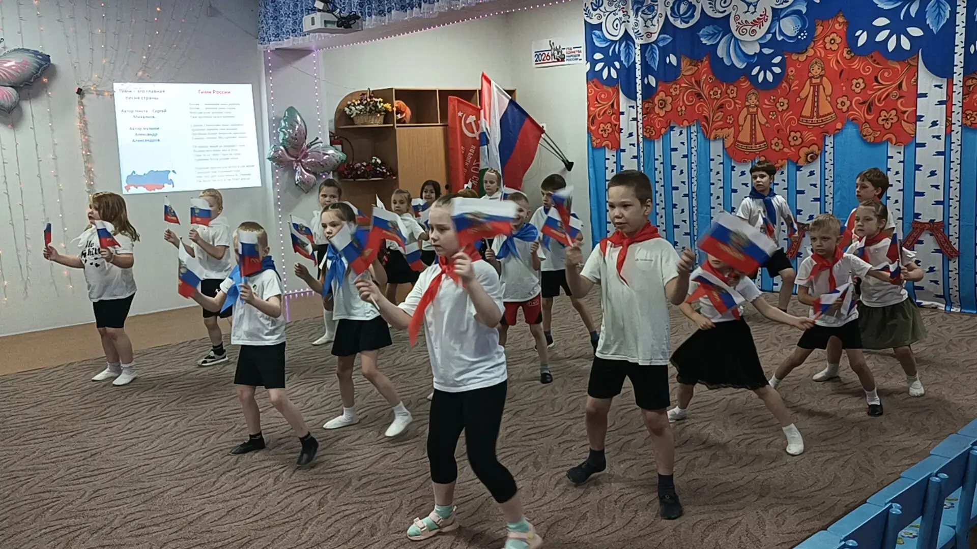 🎉 С Днём России! 🇷🇺

В нашем детском саду царила невероятная атмосфера патриотизма, радости и тво