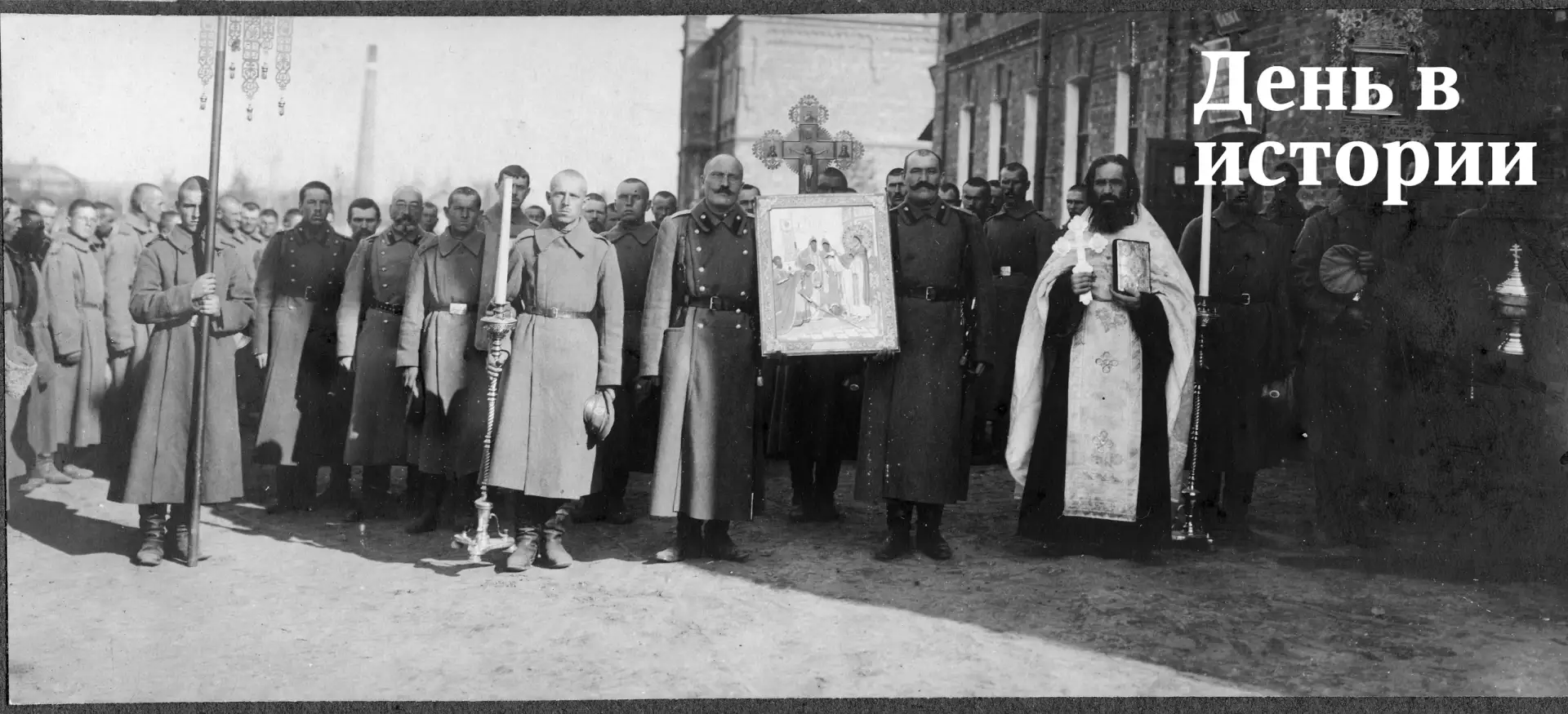 🔹19 августа по новому стилю, в день церковного Праздника Преображения Господня (6 авгу...