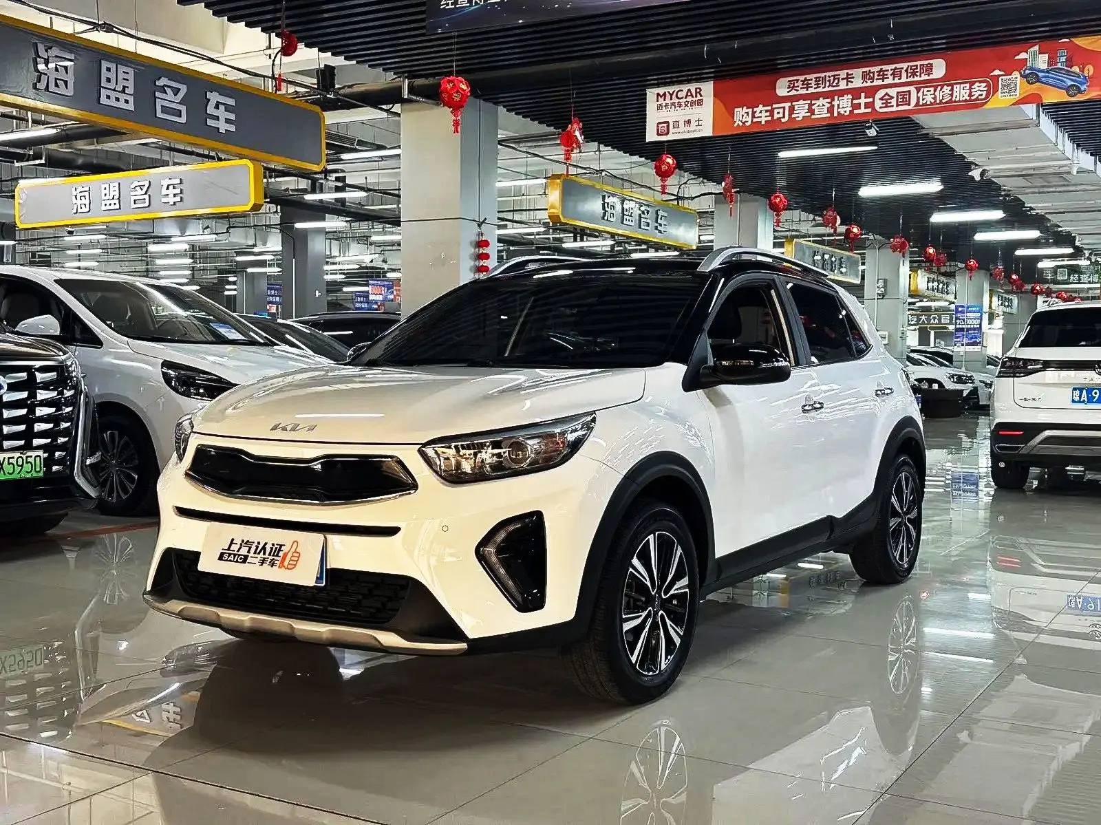 🔥Куплен для нашего клиента автомобиль из Китая🇨🇳: