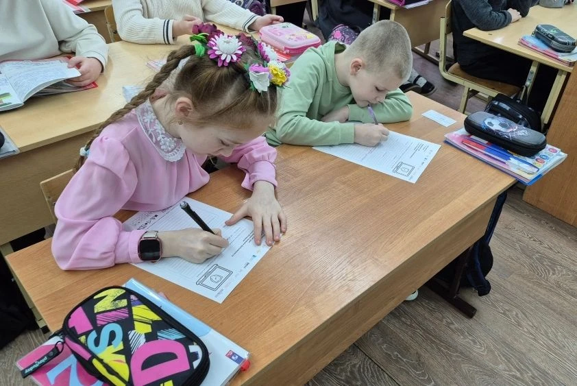 📣 2 марта в нашей школе прошло очередное внеурочное занятие "Разговоры о важном", посвященное актуал