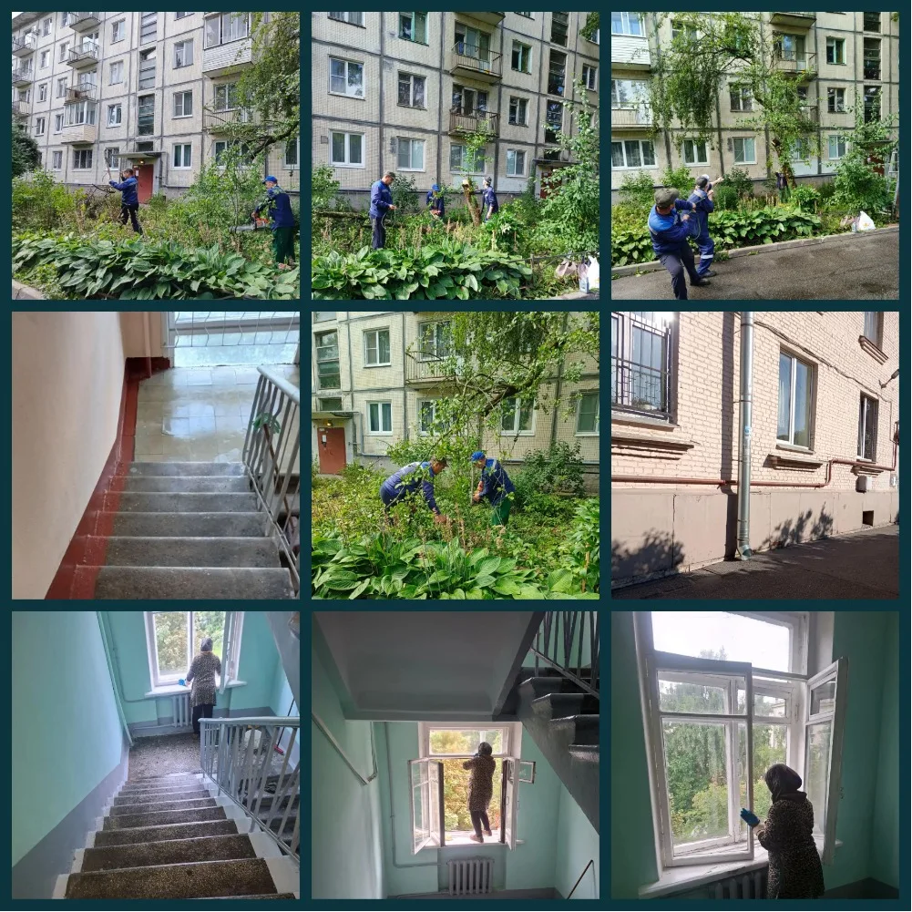 🏡 🚿🧹⚒ Проведение плановых работ
