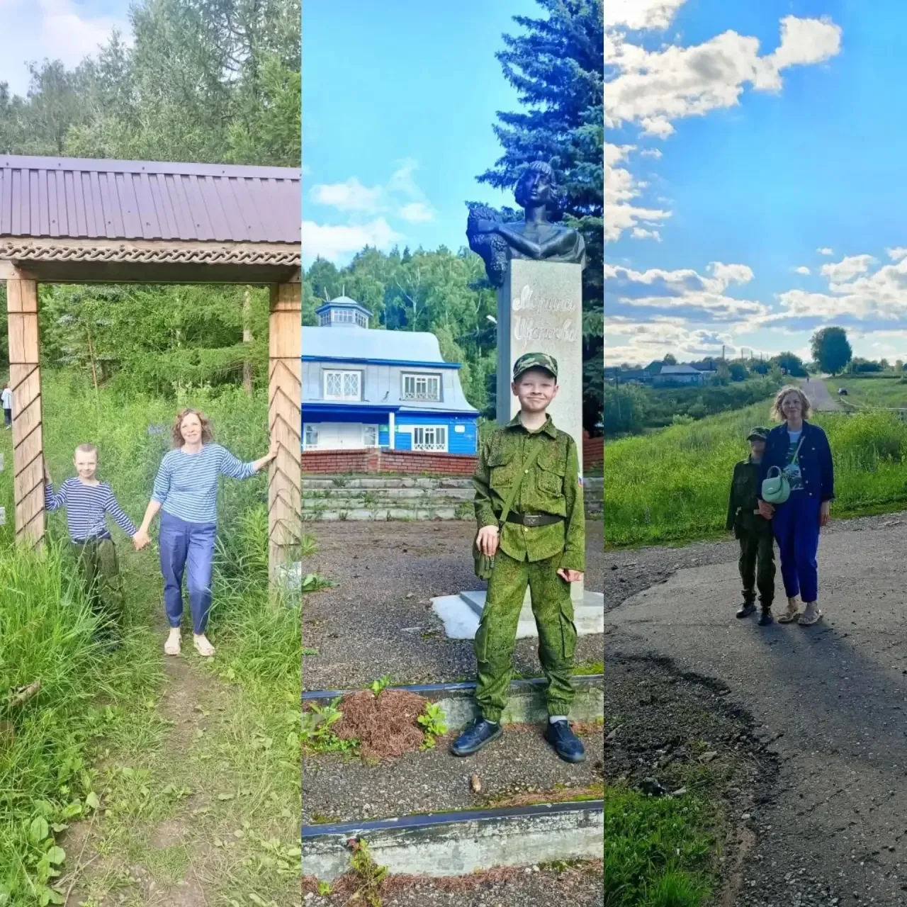 Семья Андреевых, 4А класс