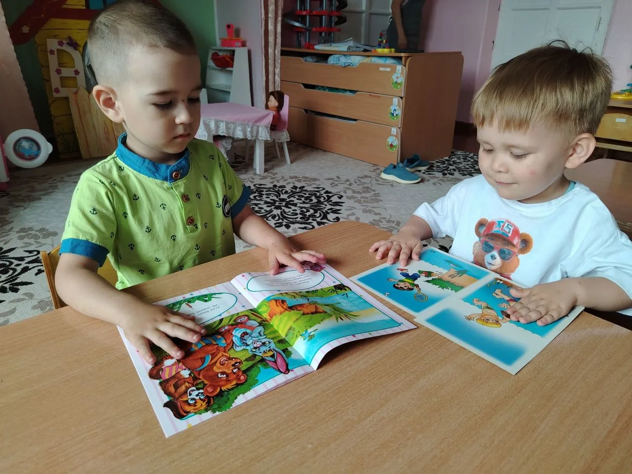 «Мои безопасные каникулы»