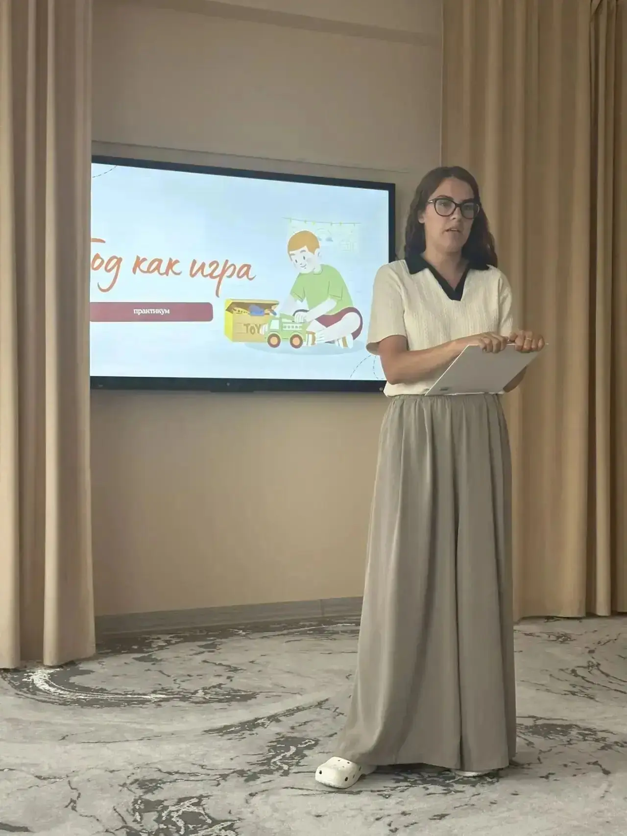 ⚡️ В «Академии детства» — сезон родительских собраний!