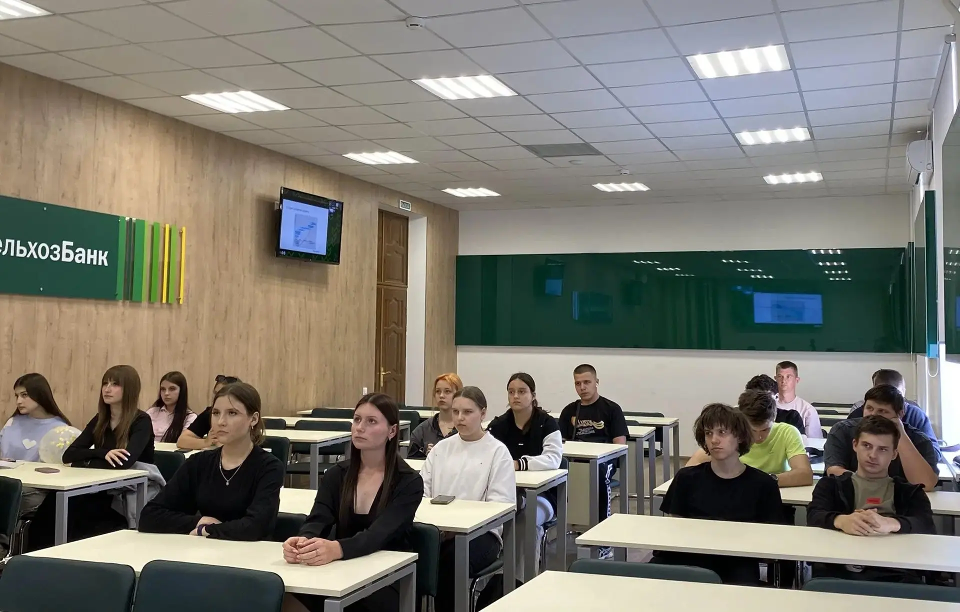 Как привлечь инвестиции в стартап рассказали слушателям Бизнес-акселератора #АП  На лекции, которую 
