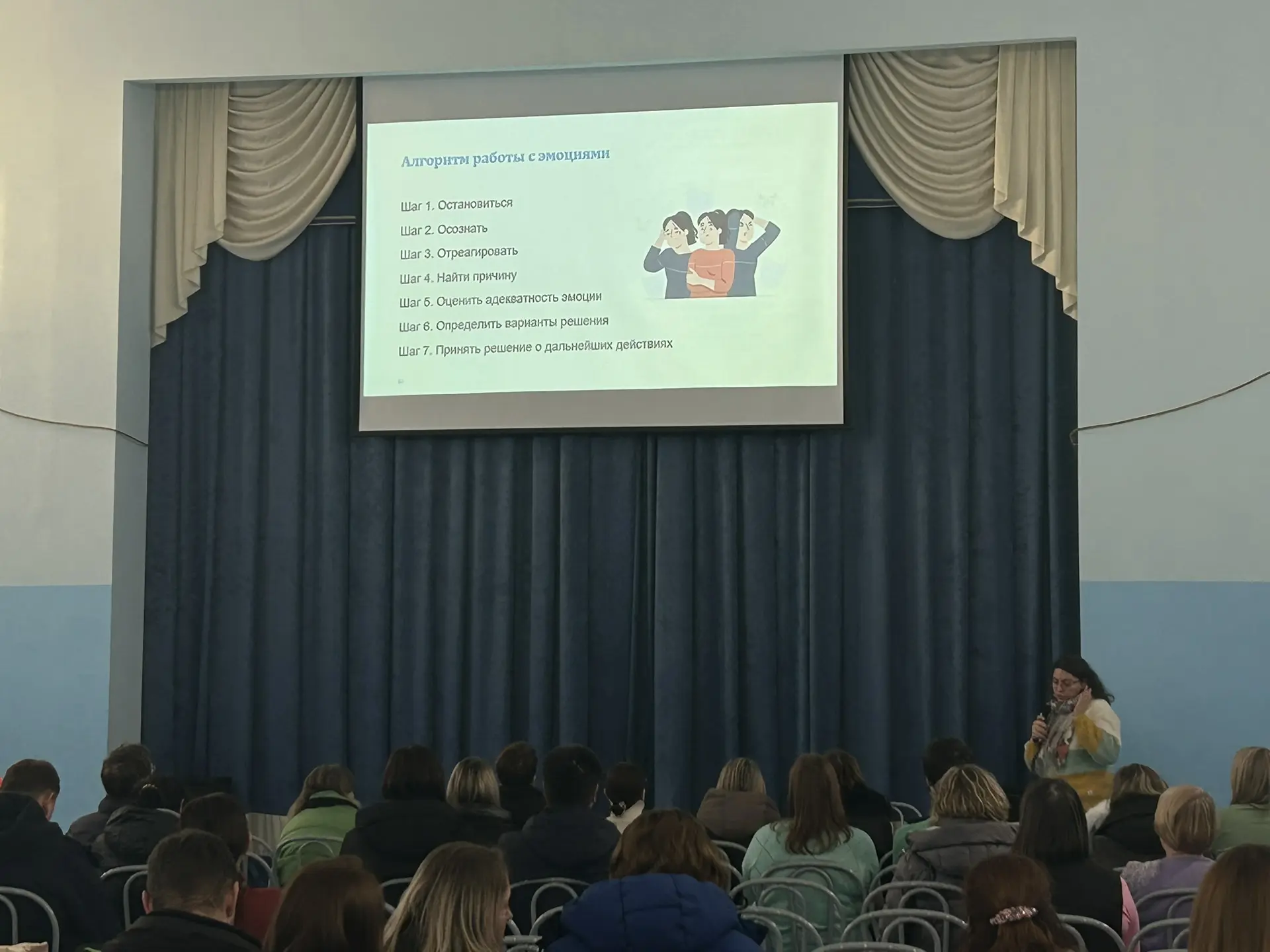 ШКОЛЬНЫЕ НОВОСТИ 📣  В субботу 13 декабря в школе прошел день открытых дверей, в рамках которого были