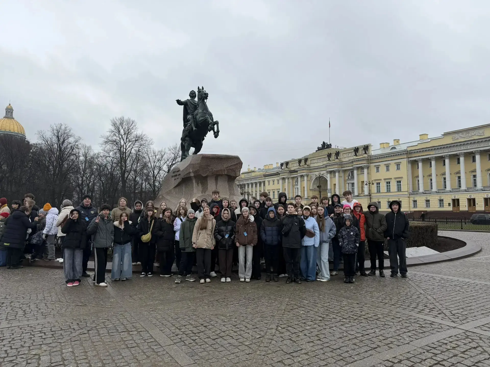 С 3 по 7 апреля учащиеся 7а, 8б и 9а классов  в сопровождении 4 педагогов: Бычковой Ю.Ф., Комаровой 