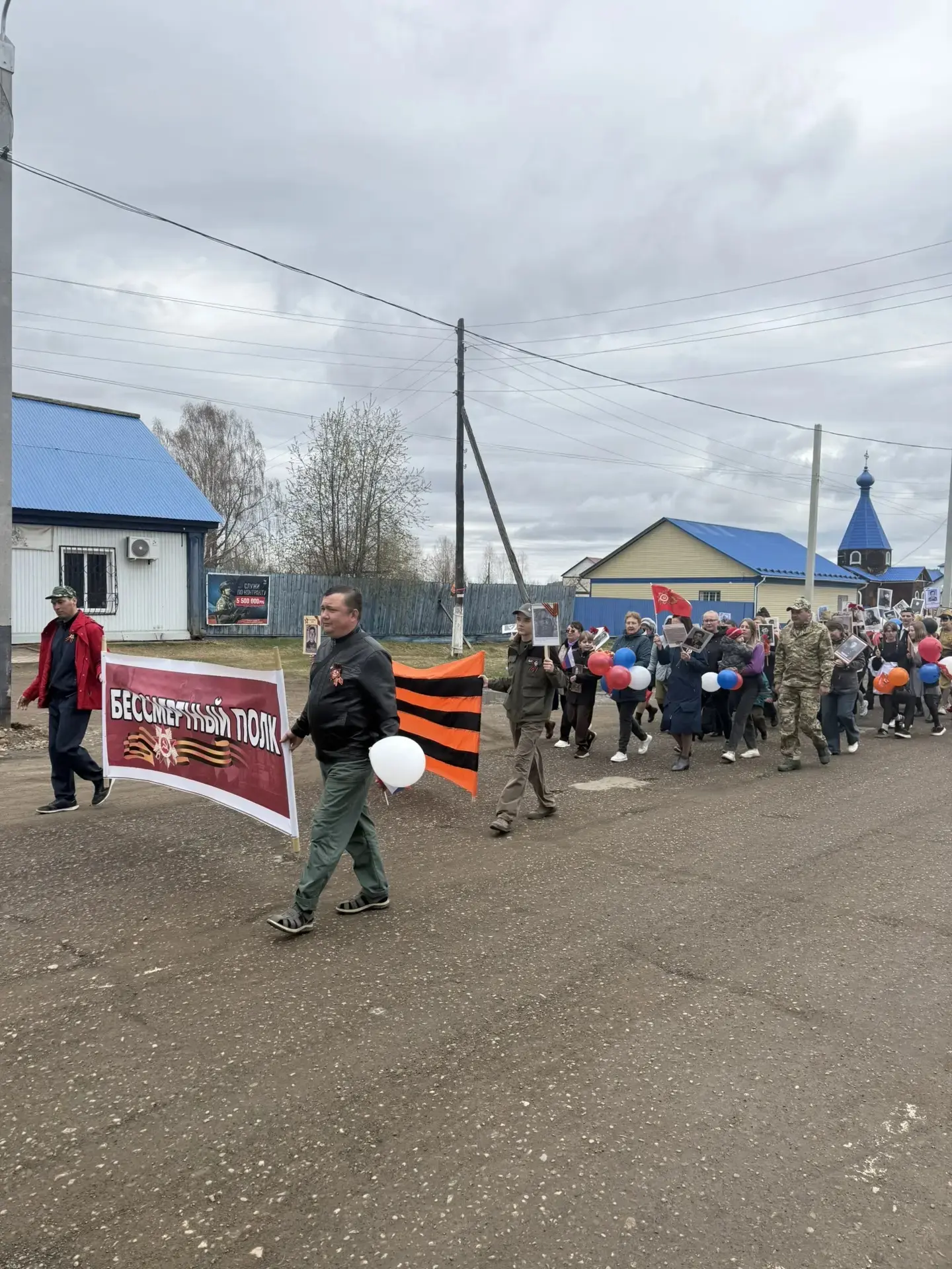 🇷🇺 Акция «Бессмертный полк: Герои среди нас»🇷🇺