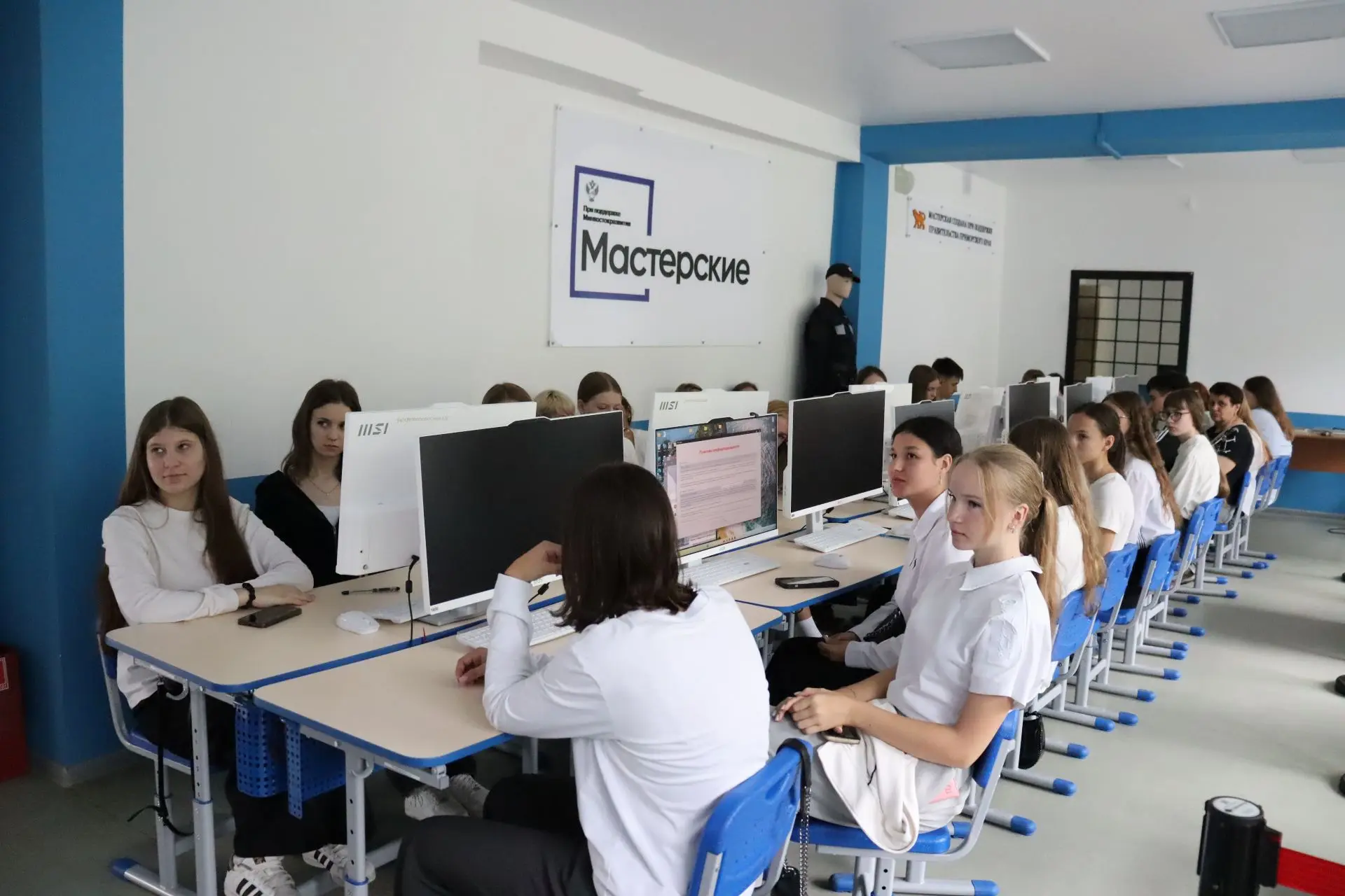 Первый шаг во взрослую жизнь: кураторы провели классные часы для новоиспеченных студент...