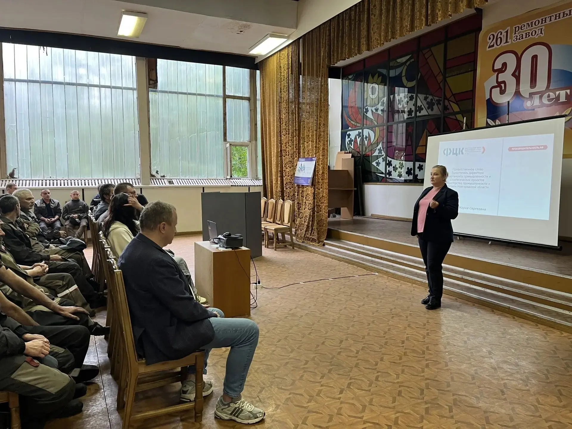 🛠 Новгородский ремонтный завод переходит к внедрению бережливого производства