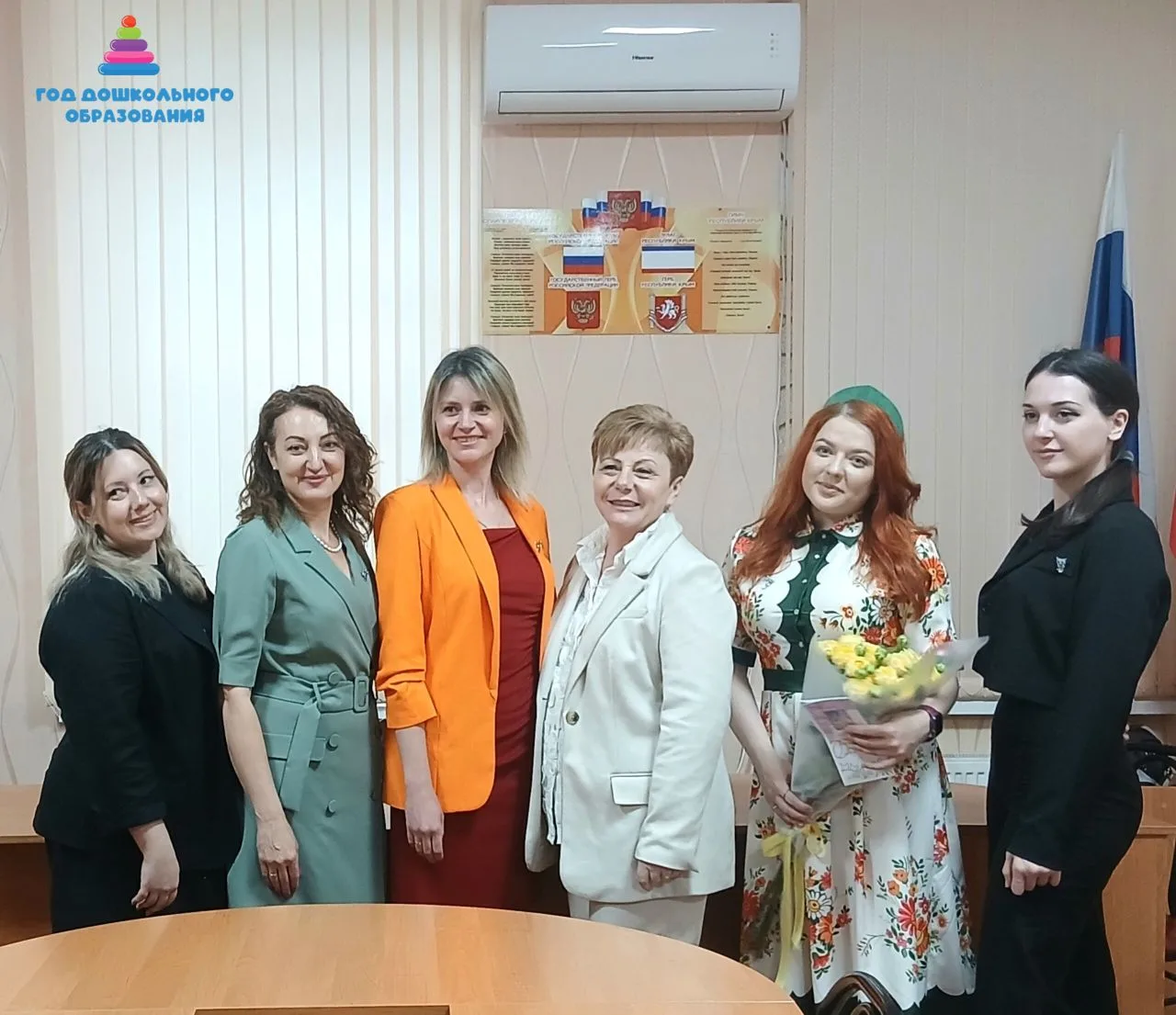 В г. Симферополе на базе МБУ ДПО "ИМЦ" успешно прошел конкурс "Педагогический дебют", с...