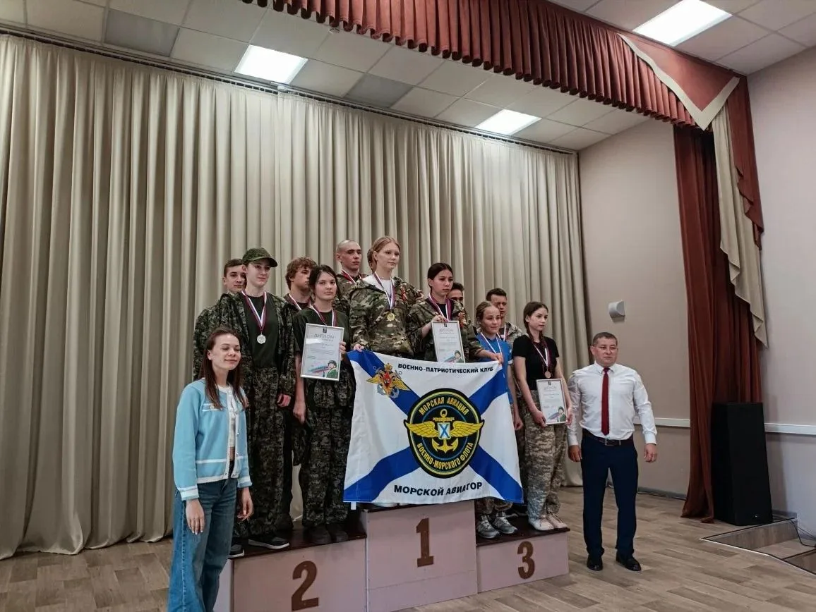 🏆 Наши восьмиклассники — призёры Спартакиады!                                                       