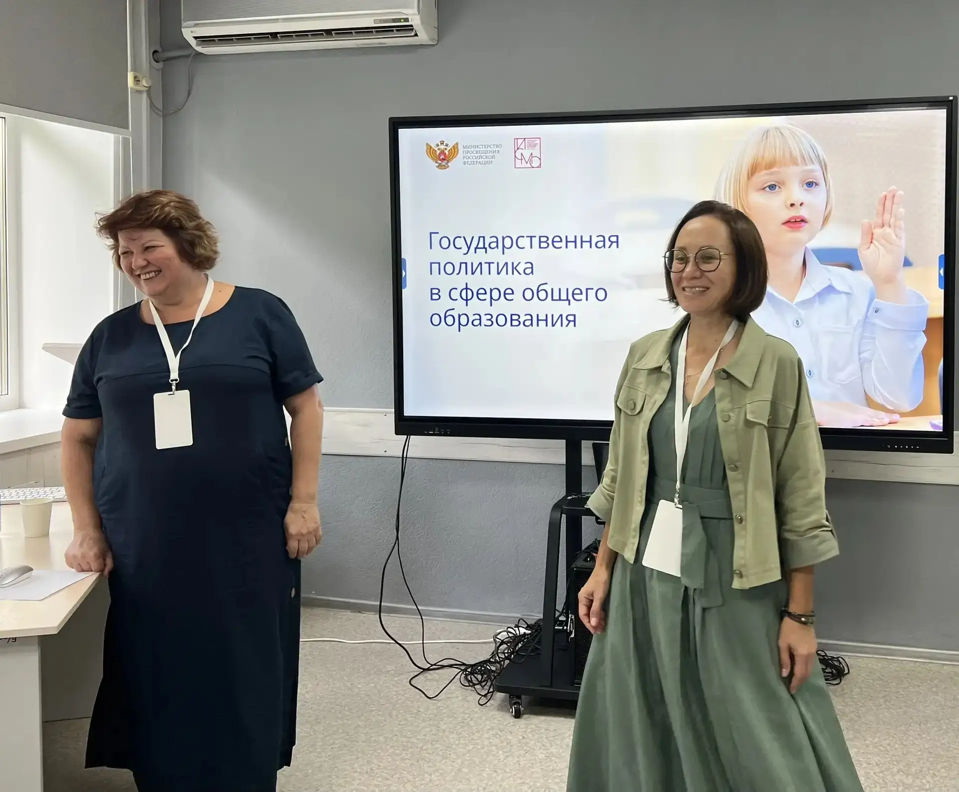 Кадры решают все