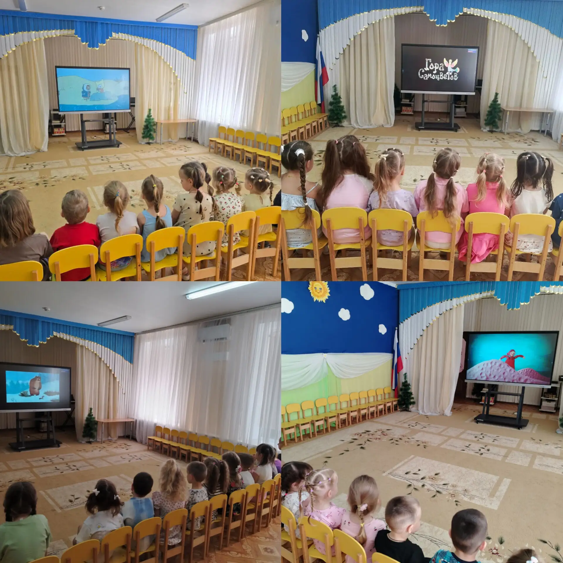 #Год_единства_народов_России_2026
Продолжаем знакомить наших воспитанников с народами России. В сове
