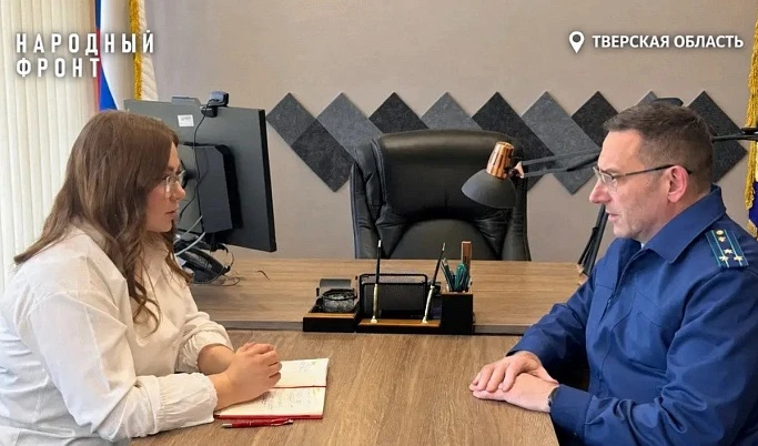 Народный фронт будет оперативно передавать в прокуратуру проблемные обращения жителей Т...
