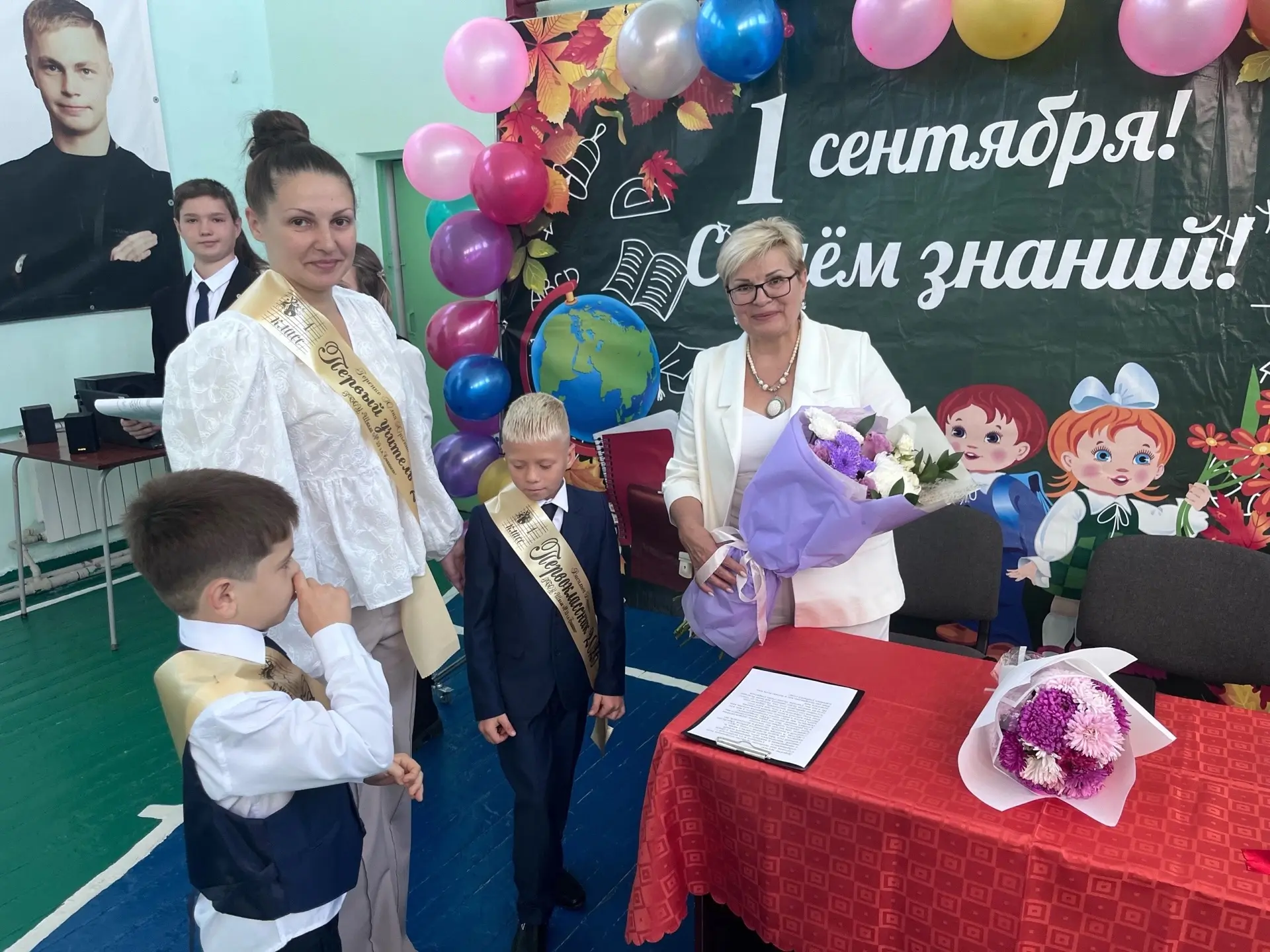 Дорогие первоклассники!💫💫💫💫