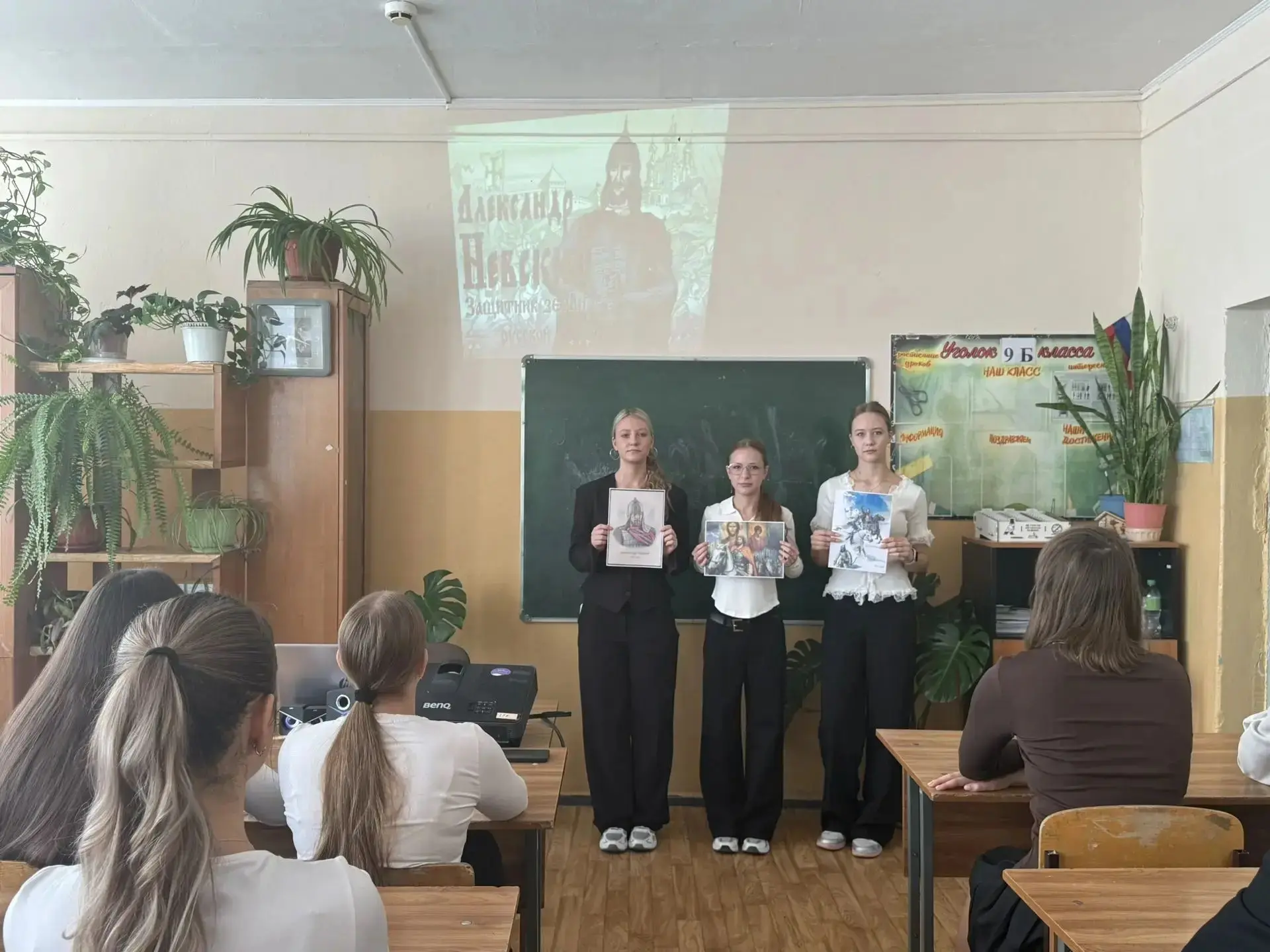С давних времён Русь славилась и заслуженно гордилась своими защитниками - сильными и с...